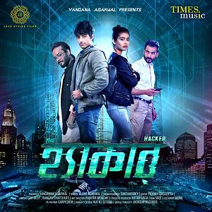 Hacker Original Bengali Dubbed Movie 2020 Part 2