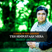 Tauseef Akhtar Tauseef Akhtar