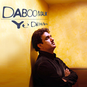 Daboo Malik Daboo Malik