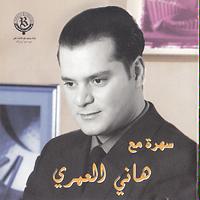 download farid el atrash songs mp3 download farid el atrash songs mp3