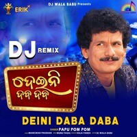 DJ Remix Songs Download, MP3 Song Download Free Online - Hungama.com