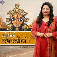 Aigiri Nandini Songs Download MP3 Song Download Free Online Hungama com