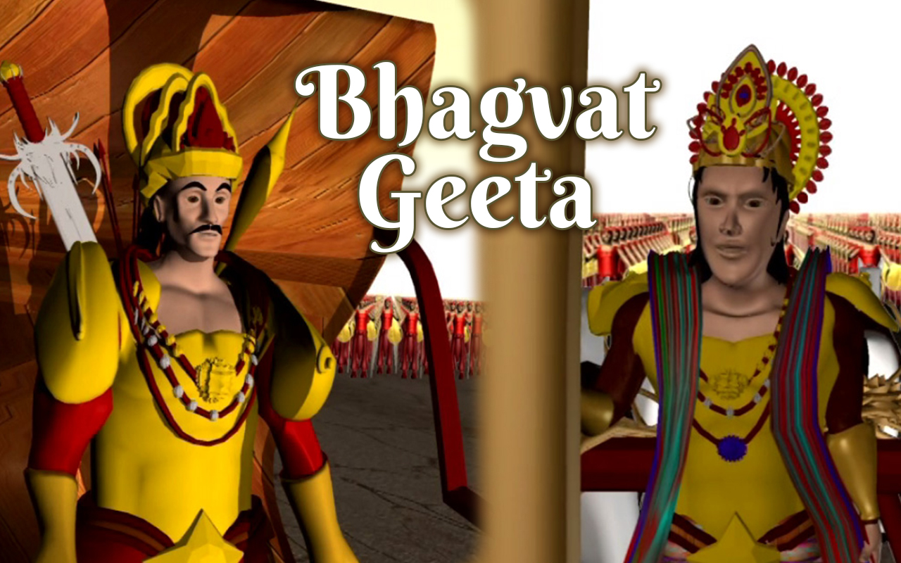 Bhagvat Geeta Hindi Movie Full Download - Watch Bhagvat Geeta Hindi Movie  online & HD Movies in Hindi