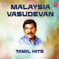 Malaysia Vasudevan Tamil Hits Song Download Malaysia Vasudevan Tamil Hits Mp3 Song Download Free Online Songs Hungama Com