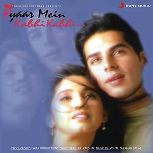 Kabhi