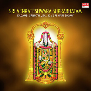 venkateswara suprabhatam download free