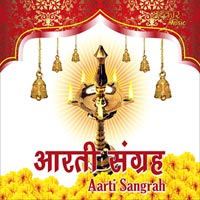 om jai ambe gauri ki aarti mp3 song