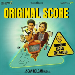 Vaayai Moodi Pesavum Original Score Songs Download MP3 Song