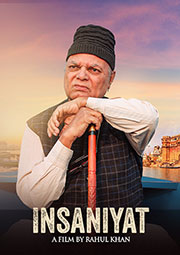 Insaniyat