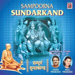 sampoorna garbh sanskar mp3 free download