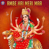 Jai Adhya Shakti Ambe Maa Ni Aarti Song Download by Sanjivani Jai Adhya Shakti Ambe Maa Ni Aarti Song Download by Sanjivani