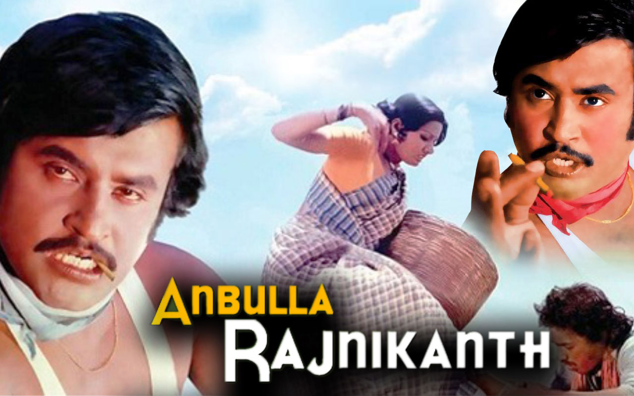 rajini tamil full movie