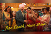Tere Saath Hoon Main - Raksha Bandhan (Video) Video Song
