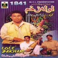 200px x 200px - Lole Zakham Chut Ma Seenay Song Download by Abdul Rashid Hafiz â€“ Lole  Zakham @Hungama