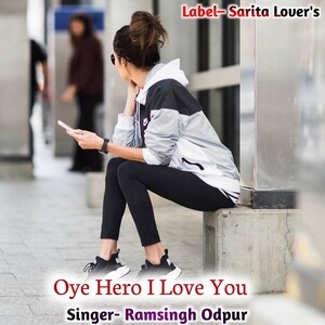 Oye Hero I Love You Songs Download, MP3 Song Download Free Online -  