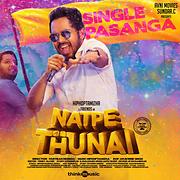 Tamil Songs Download Tamil Mp3 Songs New Mp3 Song Download Tamil Songs Download Online Hungama