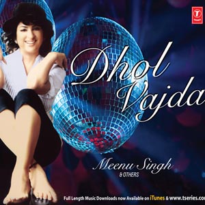 Aja Mahi Ve Song Aja Mahi Ve Mp3 Download Aja Mahi Ve Free Online Dhol Vajda Songs 2011 Hungama aja mahi ve song aja mahi ve mp3