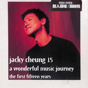 Jacky Cheung 15 Songs Download Mp3 Song Download Free Online Hungama Com