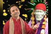 Sai Manglam,Sai Naam Mangalam,Paawan Bhumi Shird Video Song