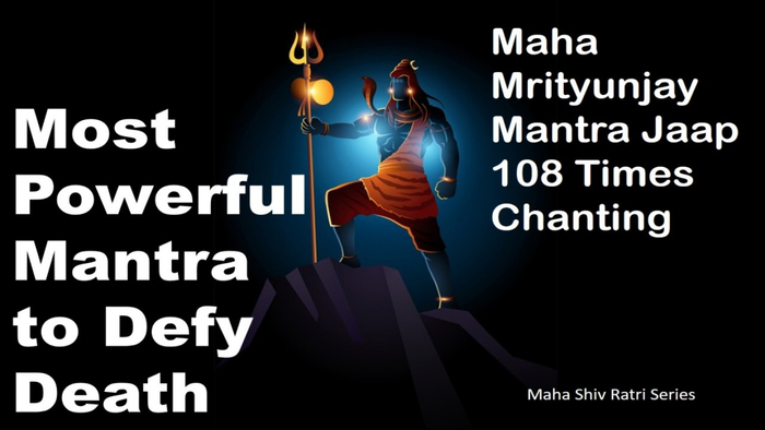 Maha Mrityunjay Mantra Chanting 108 times  Maha Shiv Ratri Series