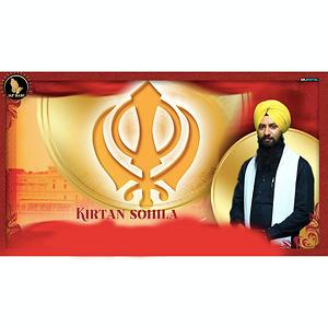 Kirtan Sohila Songs Download, MP3 Song Download Free Online - Hungama.com