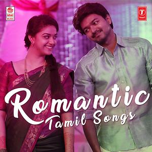 download tamil love songs mp3
