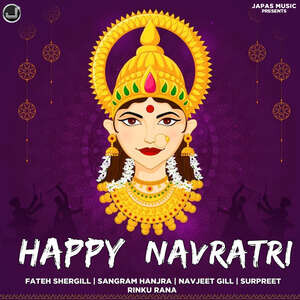 Happy Navratri 2023 Songs Download, MP3 Song Download Free Online ...