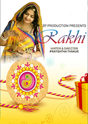 Rakhi