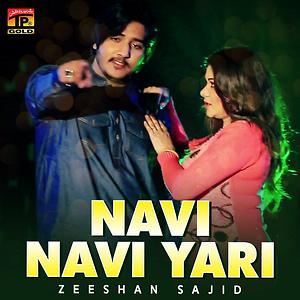 Navi Navi Yari Songs Download Navi Navi Yari Songs Mp3 Free Online Movie Songs Hungama