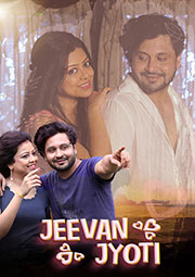 Jeevan Jyoti