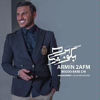 Armin 2afm Songs Download Armin 2afm New Songs List Best All Mp3 Free Online Hungama