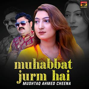 hindi film jurm song