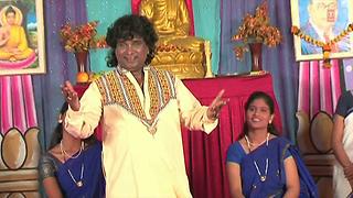 Dyanane Udhhar Ha