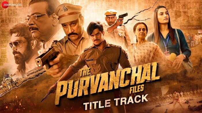 Purvanchal Ki Dhara  Title Track  The Purvanchal Files