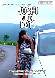 Joshi ji ki beti