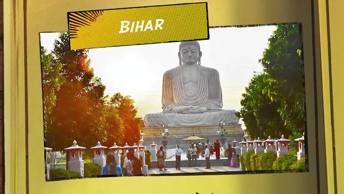 Bihar Incredible India