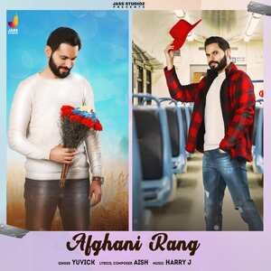 rang movie all mp3 song