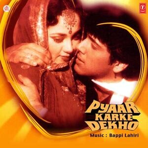 Maine Tumhe Pyar Kiya Hai Song Download by Kishore Kumar – Pyar Karke ...