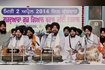 Simar Simar Pooran Prabhu Kaaraj Bhaye Raas Video Song
