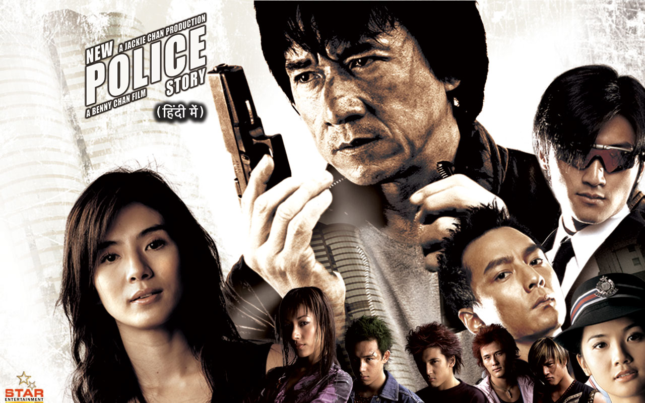 Jackie chan film online hindi