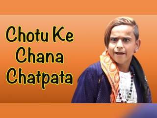 Chotu Ke Chana Chatpata