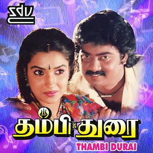 Thambi full best sale movie download