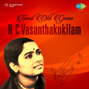 tamil old mp3 songs tamil old mp3 songs