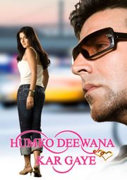deewana bengali movie download