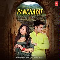 Panchayat Song Download by Miss Sweety – Panchayat @Hungama