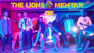 The Lions Of Mehtar