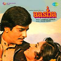 200px x 200px - Reena Roy MP3 Songs Download | Reena Roy New Songs (2023) List | Super Hit  Songs | Best All MP3 Free Online - Hungama