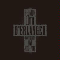 D Erlanger Songs Download D Erlanger New Songs List Best All Mp3 Free Online Hungama