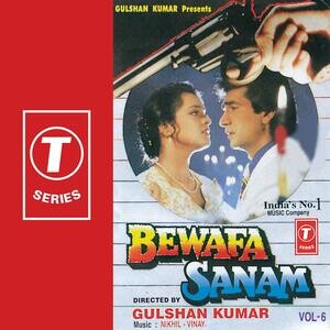 New Sexy Hd Bewafa Sanam Ka Sex - Thoda Sa Kafan Chehre Se Mere Song Download by Anuradha Paudwal â€“ Bewafa  Sanam @Hungama