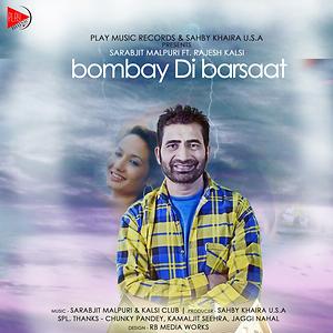 Barsaat 1949 songs